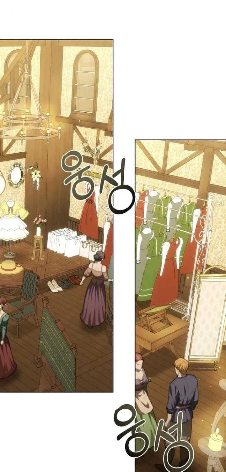 Pulling the Grand Duke’s Leash Chapter 25 page 4 - 