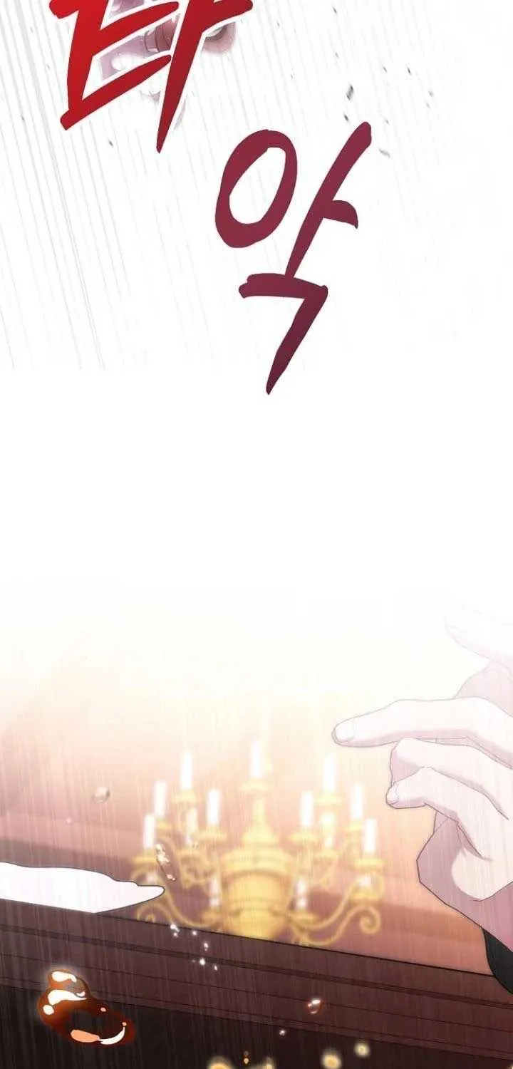 Pulling the Grand Duke’s Leash Chapter 25 page 35 - 