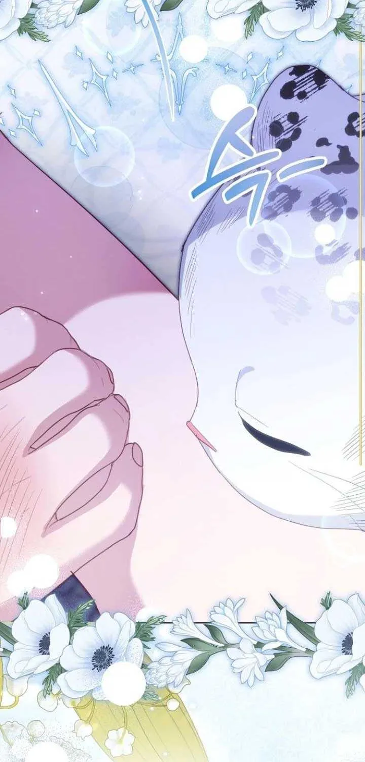 Pulling the Grand Duke’s Leash Chapter 25 page 66 - 