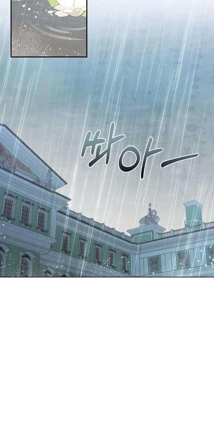Pulling the Grand Duke’s Leash Chapter 26 page 63 - 