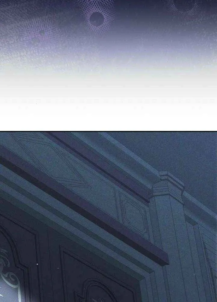 Pulling the Grand Duke’s Leash Chapter 27 page 22 - 