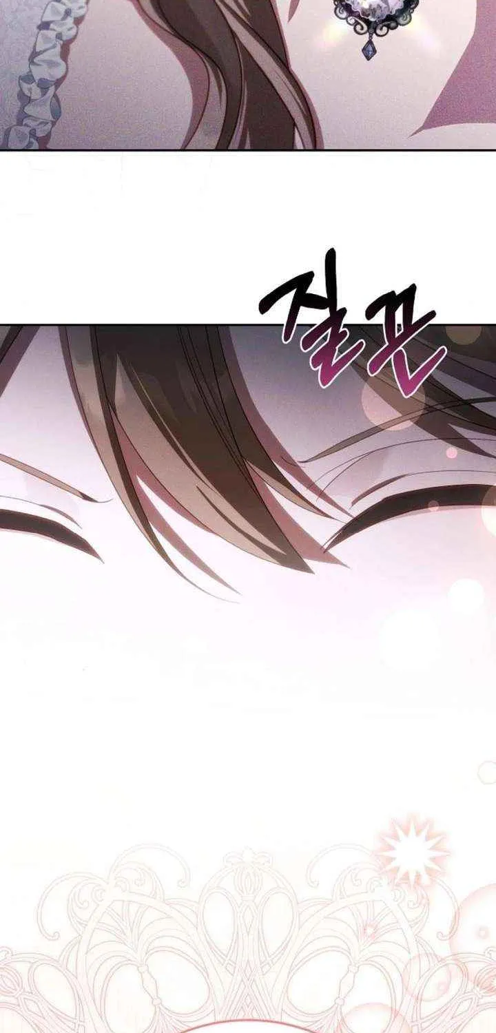 Pulling the Grand Duke’s Leash Chapter 27 page 35 - 