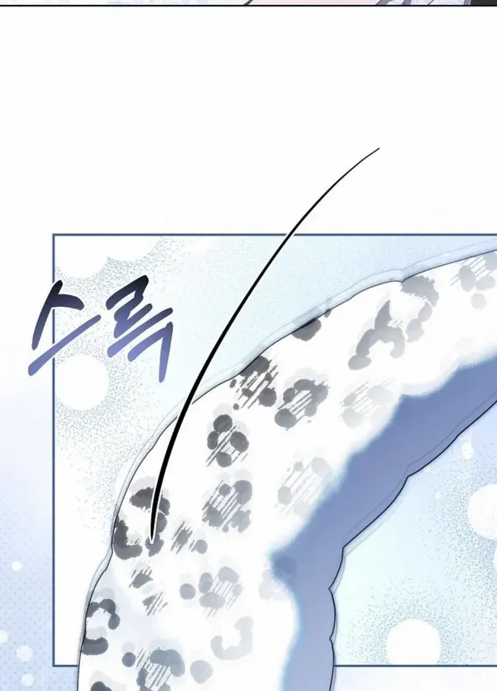 Pulling the Grand Duke’s Leash Chapter 28 page 22 - 
