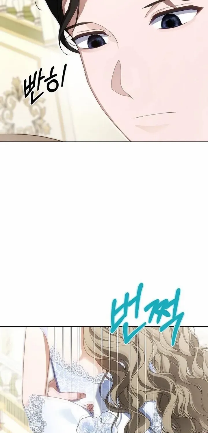 Pulling the Grand Duke’s Leash Chapter 29 page 5 - 