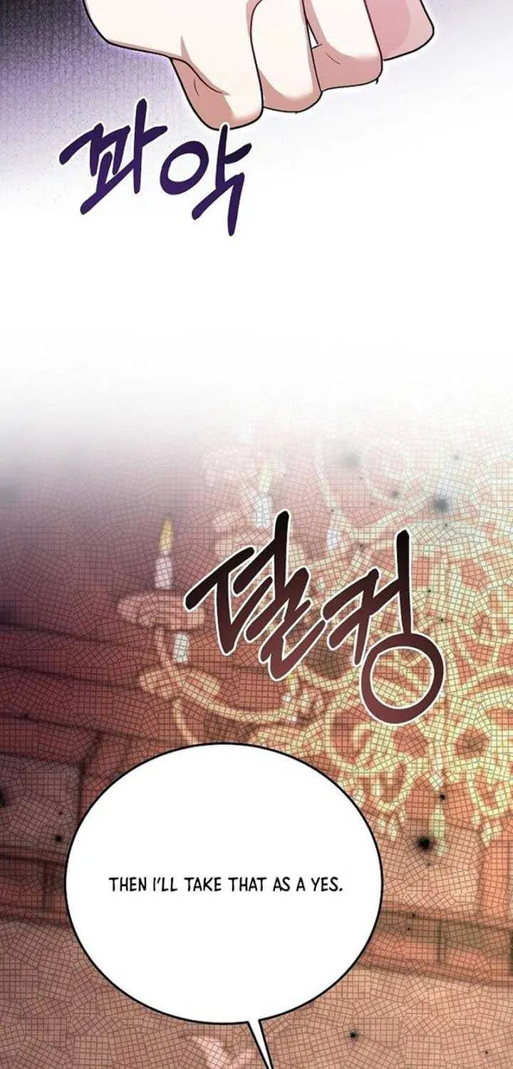 Pulling the Grand Duke’s Leash Chapter 3 page 17 - 