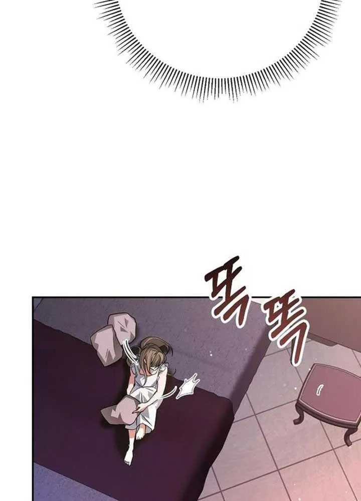 Pulling the Grand Duke’s Leash Chapter 3 page 33 - 