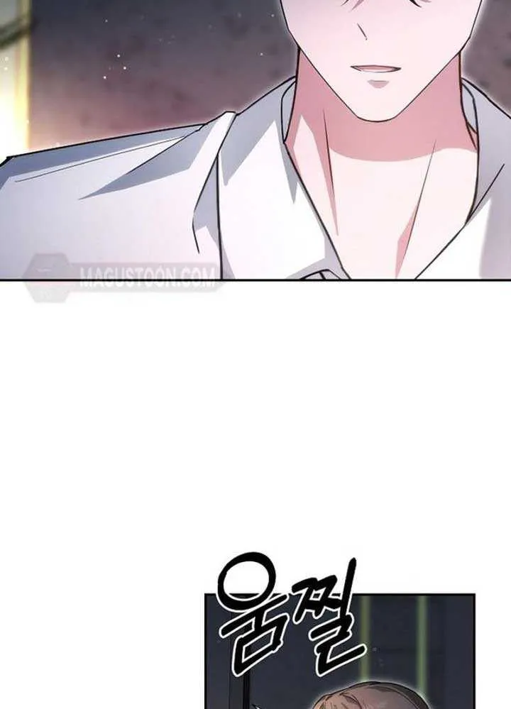 Pulling the Grand Duke’s Leash Chapter 3 page 44 - 