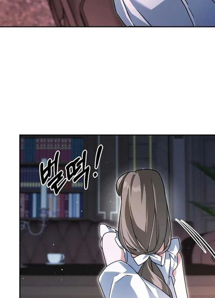 Pulling the Grand Duke’s Leash Chapter 3 page 66 - 
