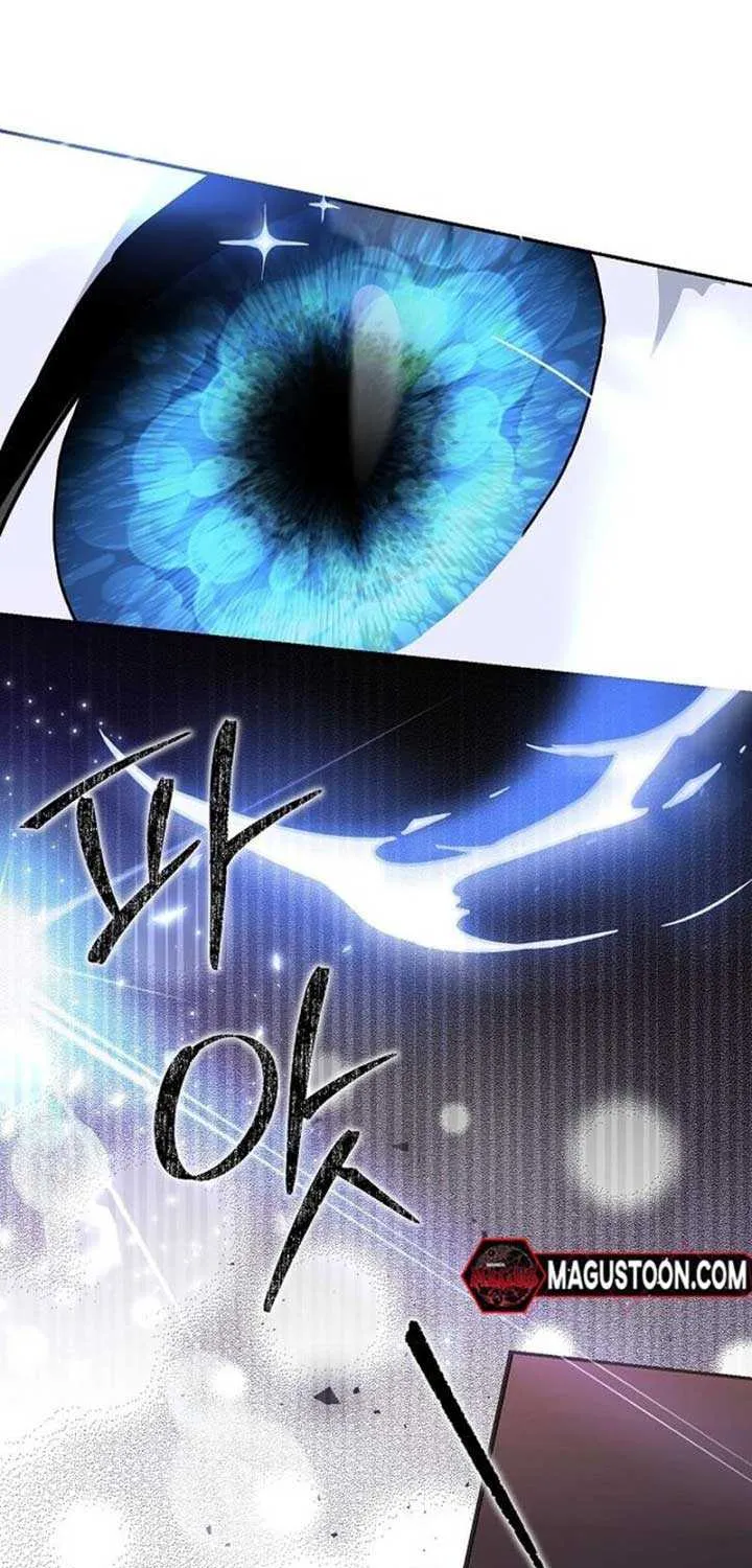 Pulling the Grand Duke’s Leash Chapter 3 page 78 - 
