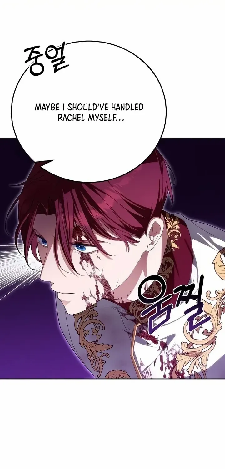 Pulling the Grand Duke’s Leash Chapter 30 page 6 - 