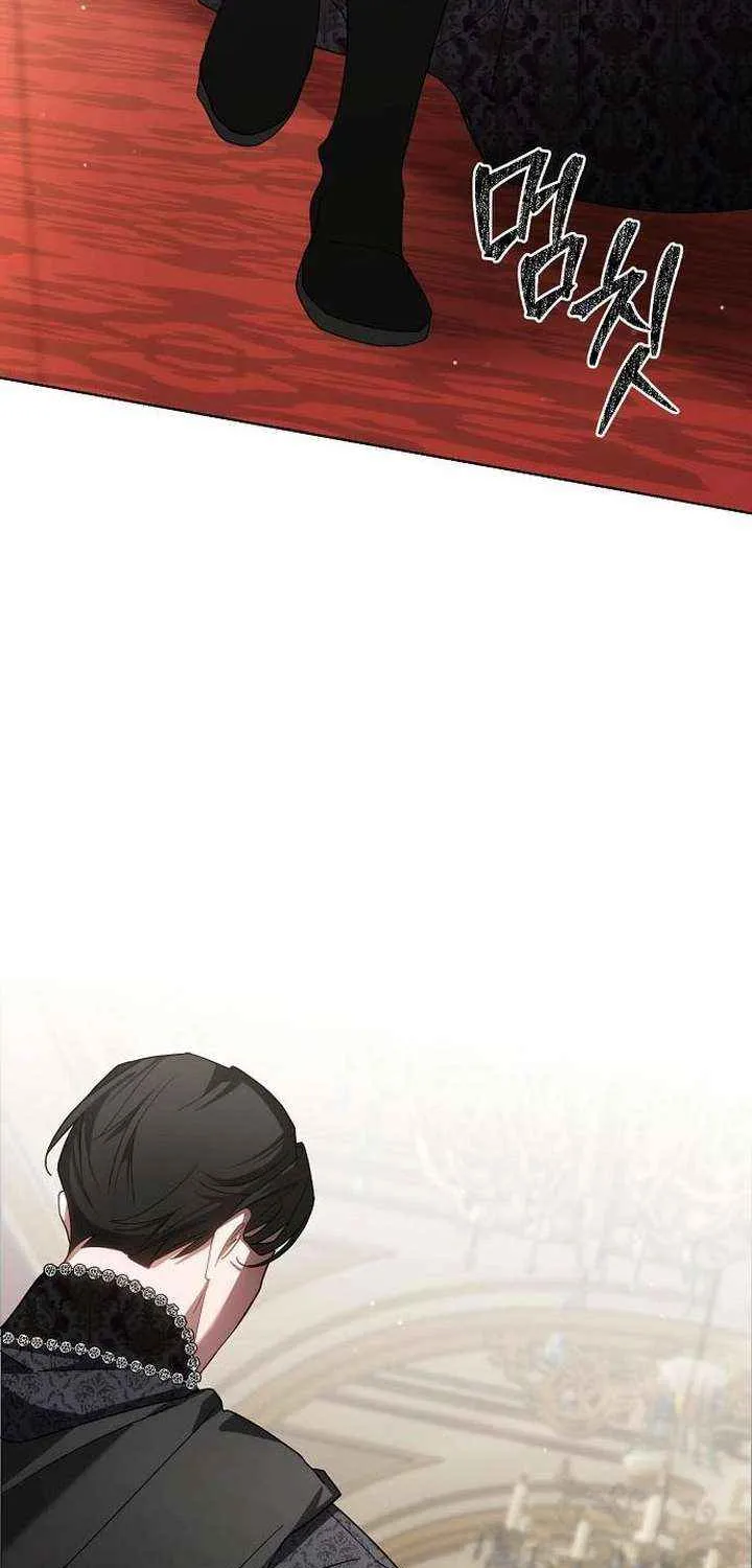 Pulling the Grand Duke’s Leash Chapter 31 page 25 - 