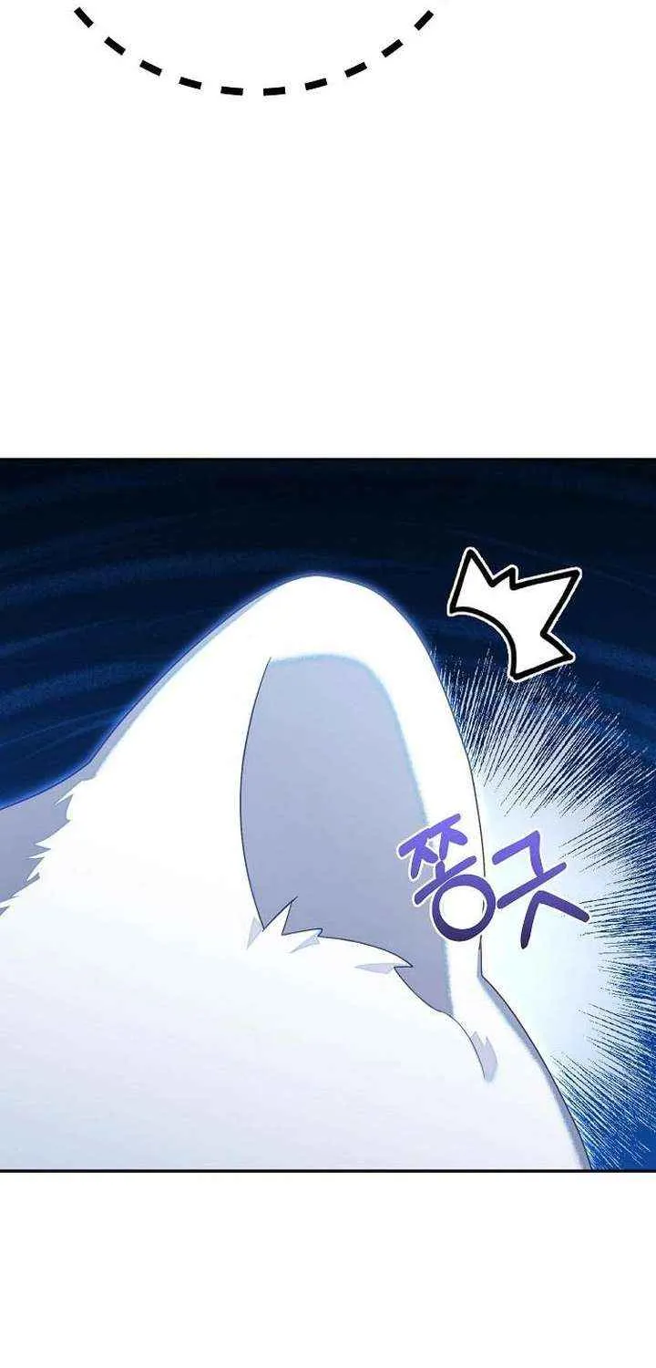 Pulling the Grand Duke’s Leash Chapter 32 page 72 - 