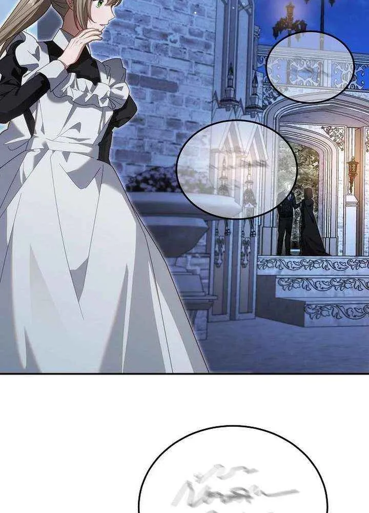 Pulling the Grand Duke’s Leash Chapter 33 page 56 - 