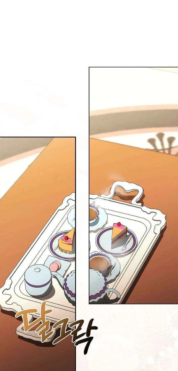 Pulling the Grand Duke’s Leash Chapter 33 page 66 - 