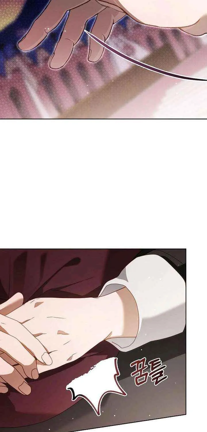 Pulling the Grand Duke’s Leash Chapter 33 page 8 - 