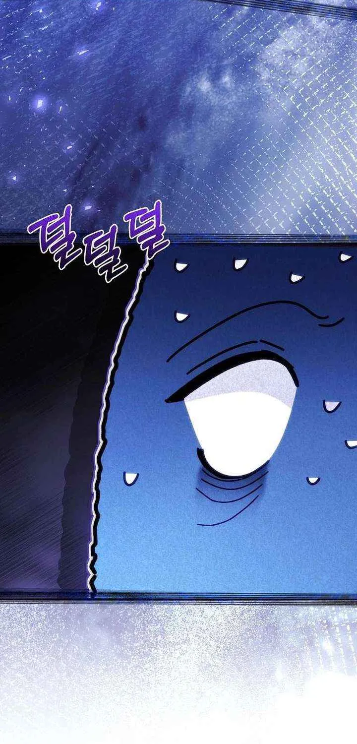 Pulling the Grand Duke’s Leash Chapter 34 page 48 - 