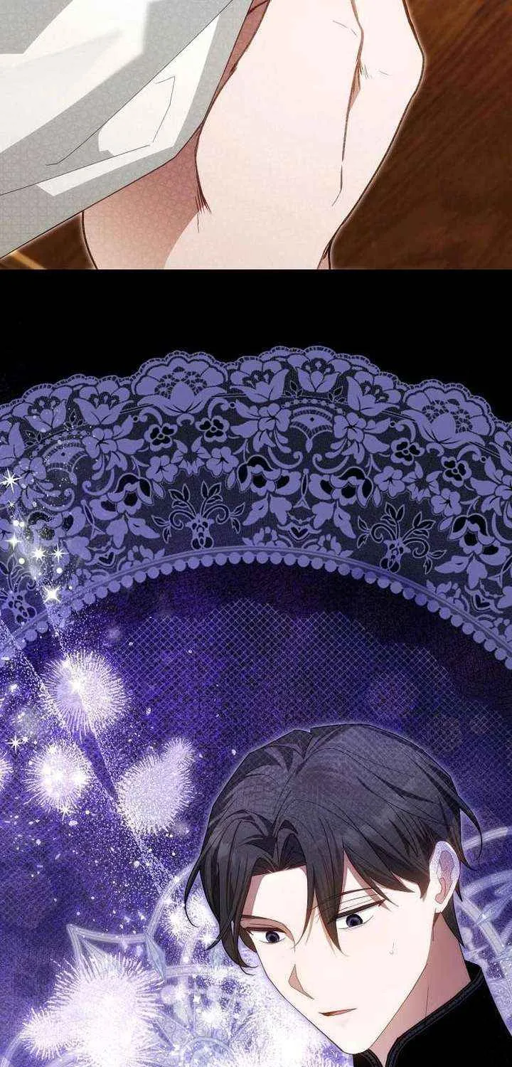 Pulling the Grand Duke’s Leash Chapter 34 page 79 - 