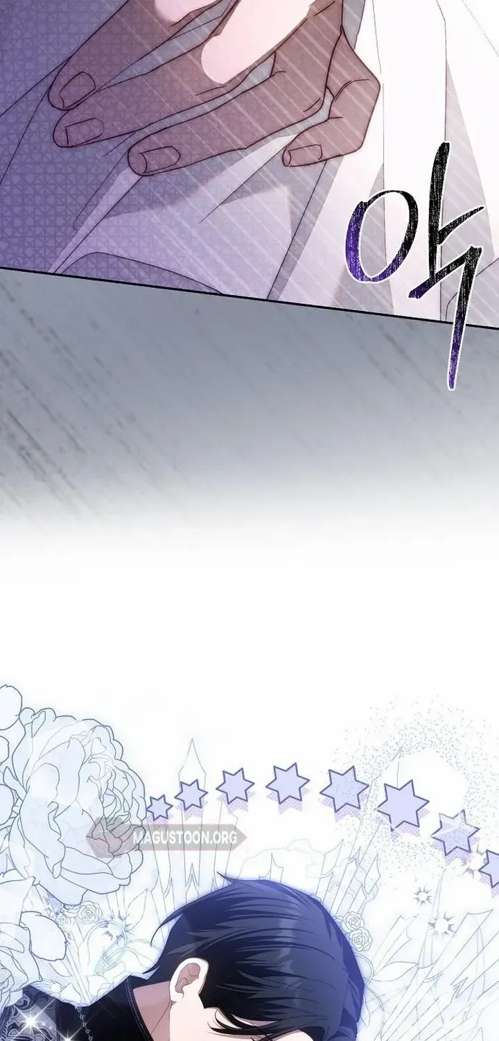 Pulling the Grand Duke’s Leash Chapter 35 page 46 - 