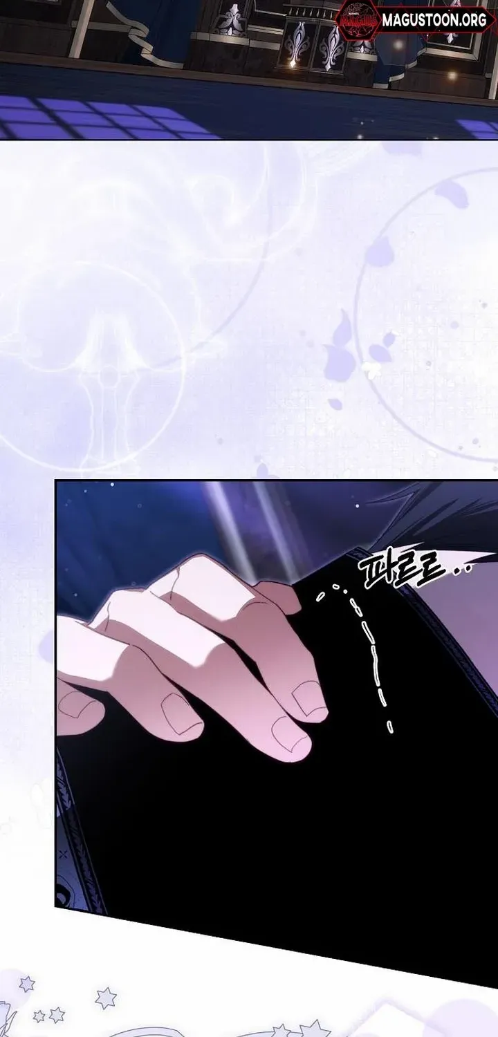 Pulling the Grand Duke’s Leash Chapter 36 page 4 - 
