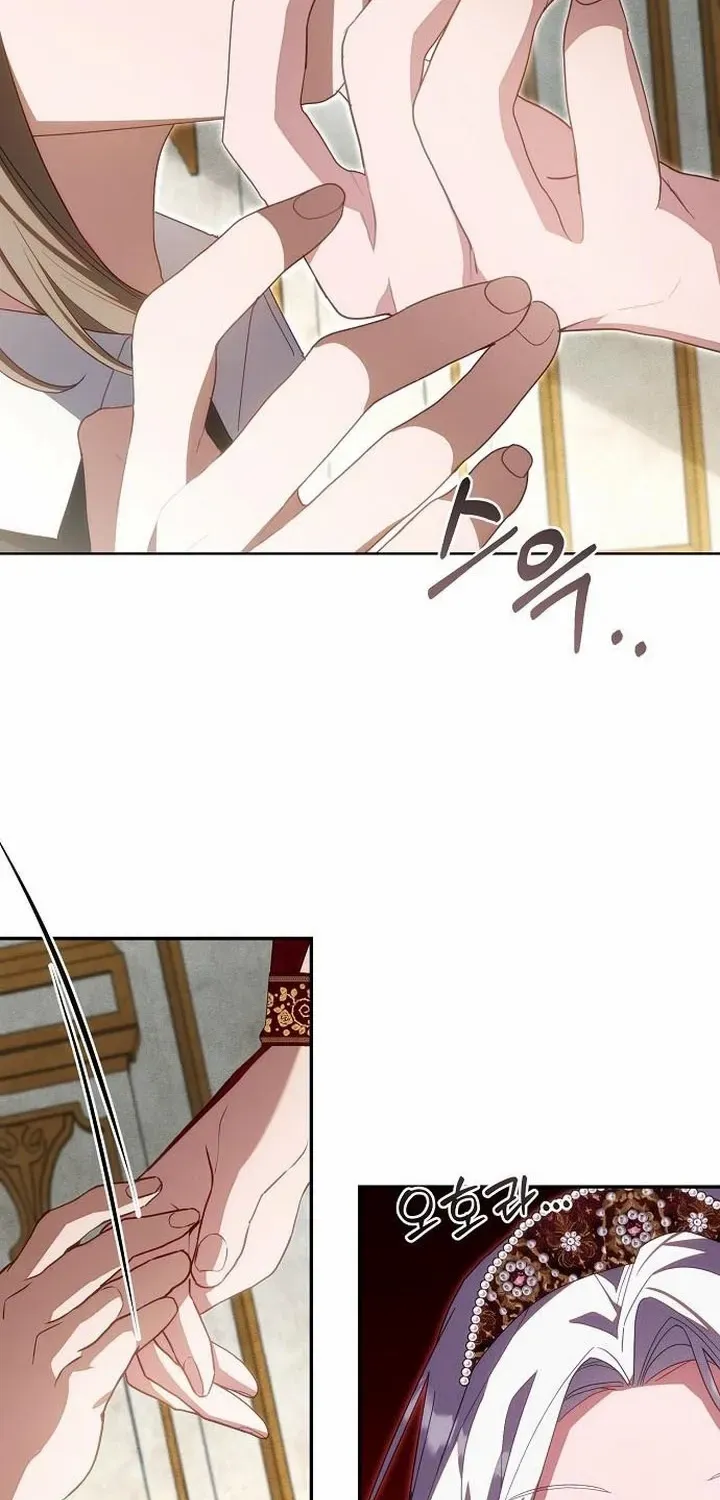 Pulling the Grand Duke’s Leash Chapter 36 page 50 - 