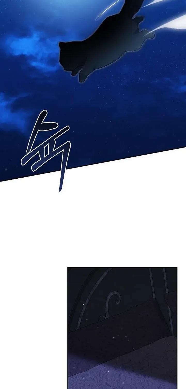Pulling the Grand Duke’s Leash Chapter 36 page 68 - 