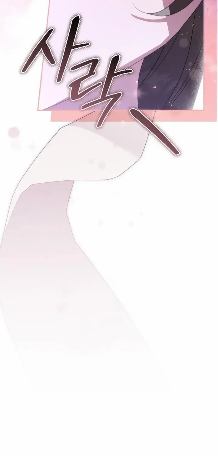 Pulling the Grand Duke’s Leash Chapter 36 page 8 - 