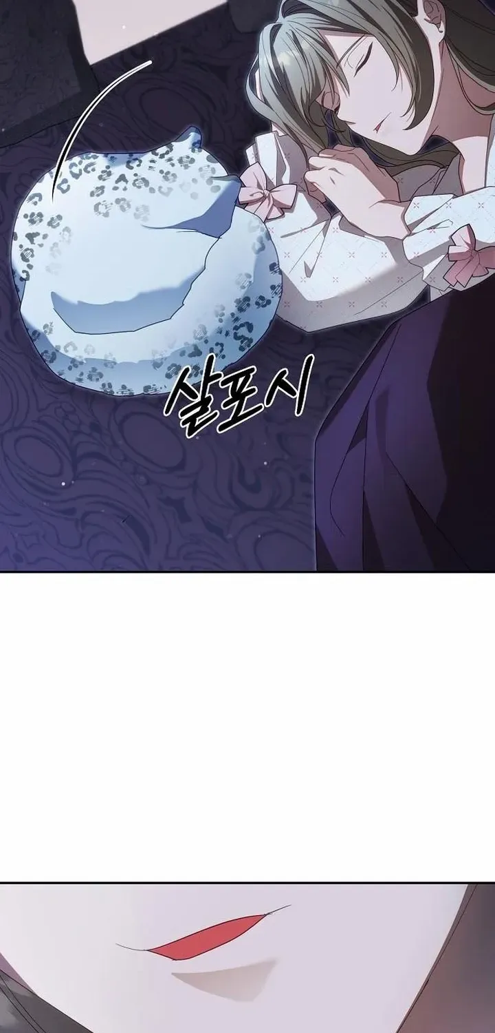Pulling the Grand Duke’s Leash Chapter 36 page 75 - 