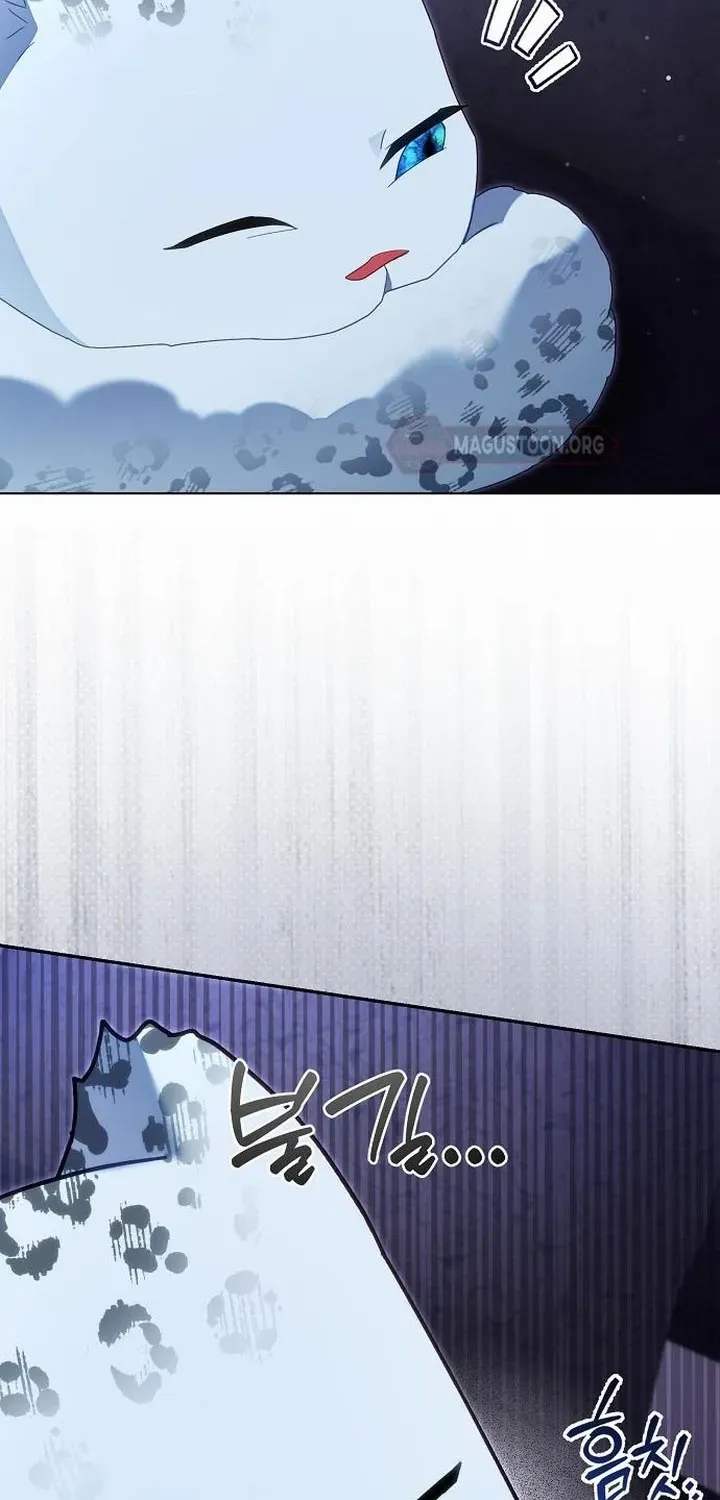 Pulling the Grand Duke’s Leash Chapter 36 page 77 - 