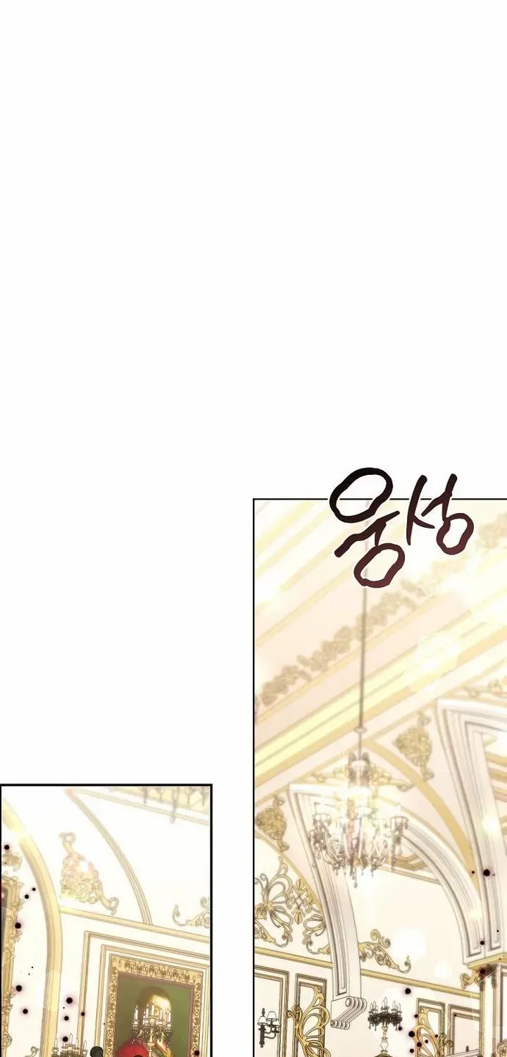 Pulling the Grand Duke’s Leash Chapter 38 page 27 - 