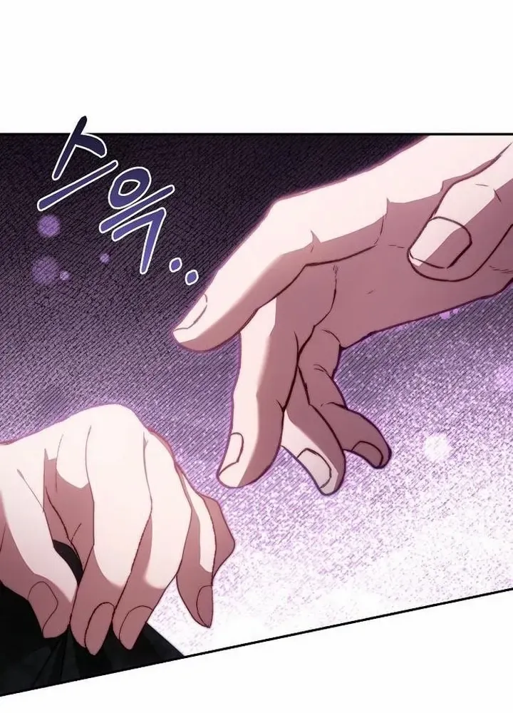 Pulling the Grand Duke’s Leash Chapter 38 page 33 - 
