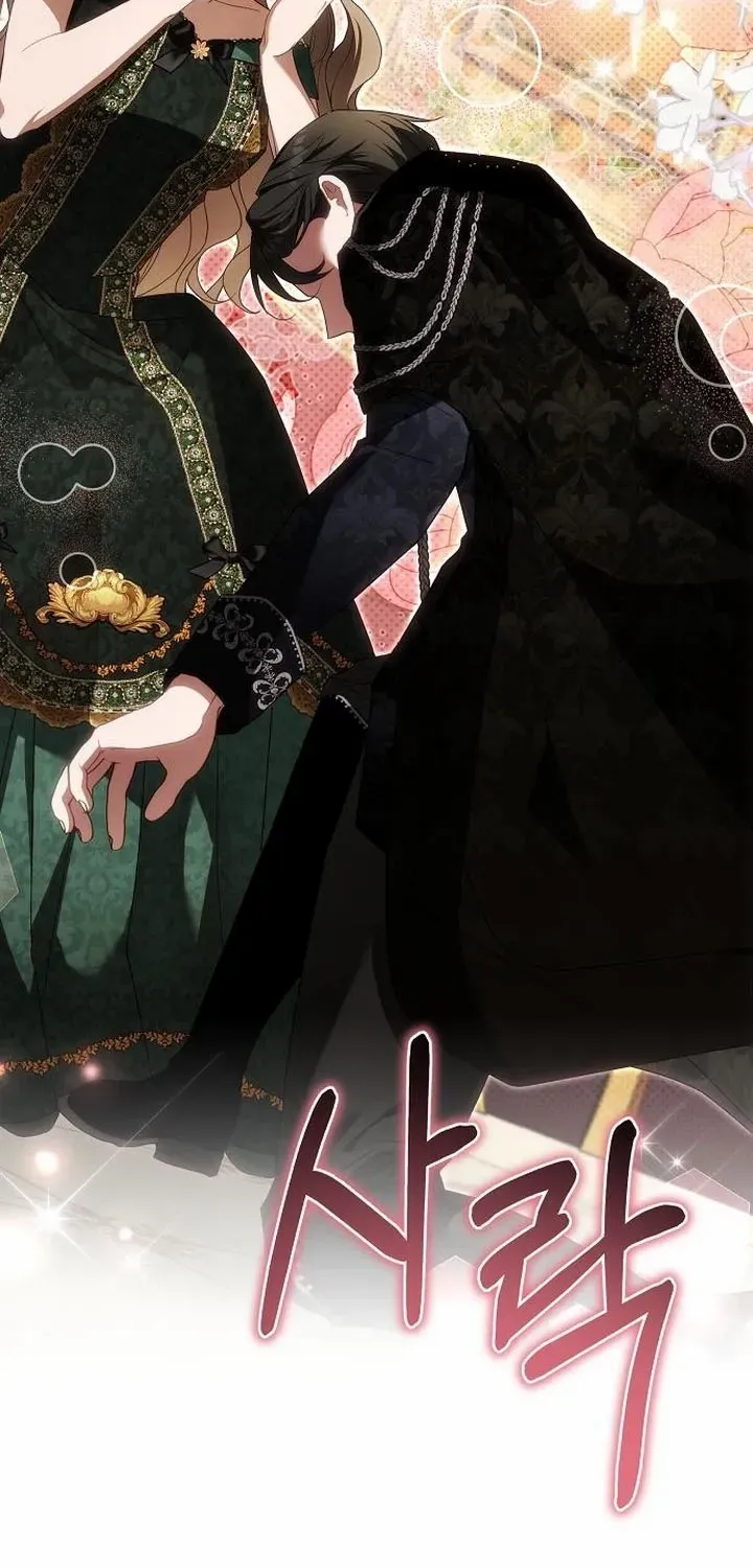 Pulling the Grand Duke’s Leash Chapter 38 page 58 - 