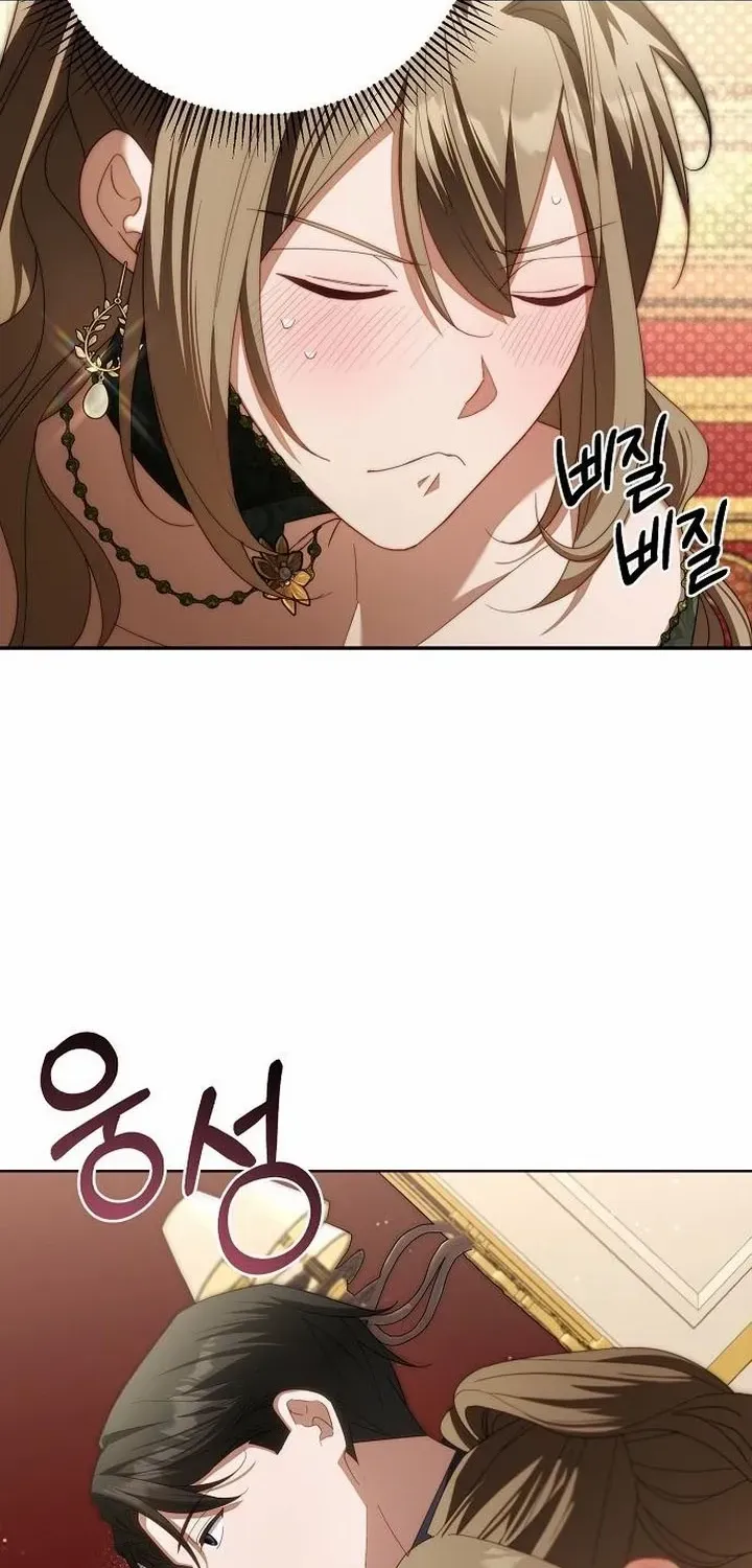 Pulling the Grand Duke’s Leash Chapter 39 page 14 - 