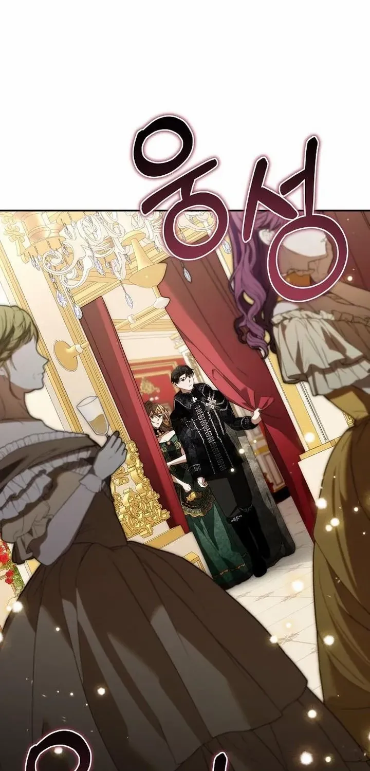 Pulling the Grand Duke’s Leash Chapter 39 page 17 - 