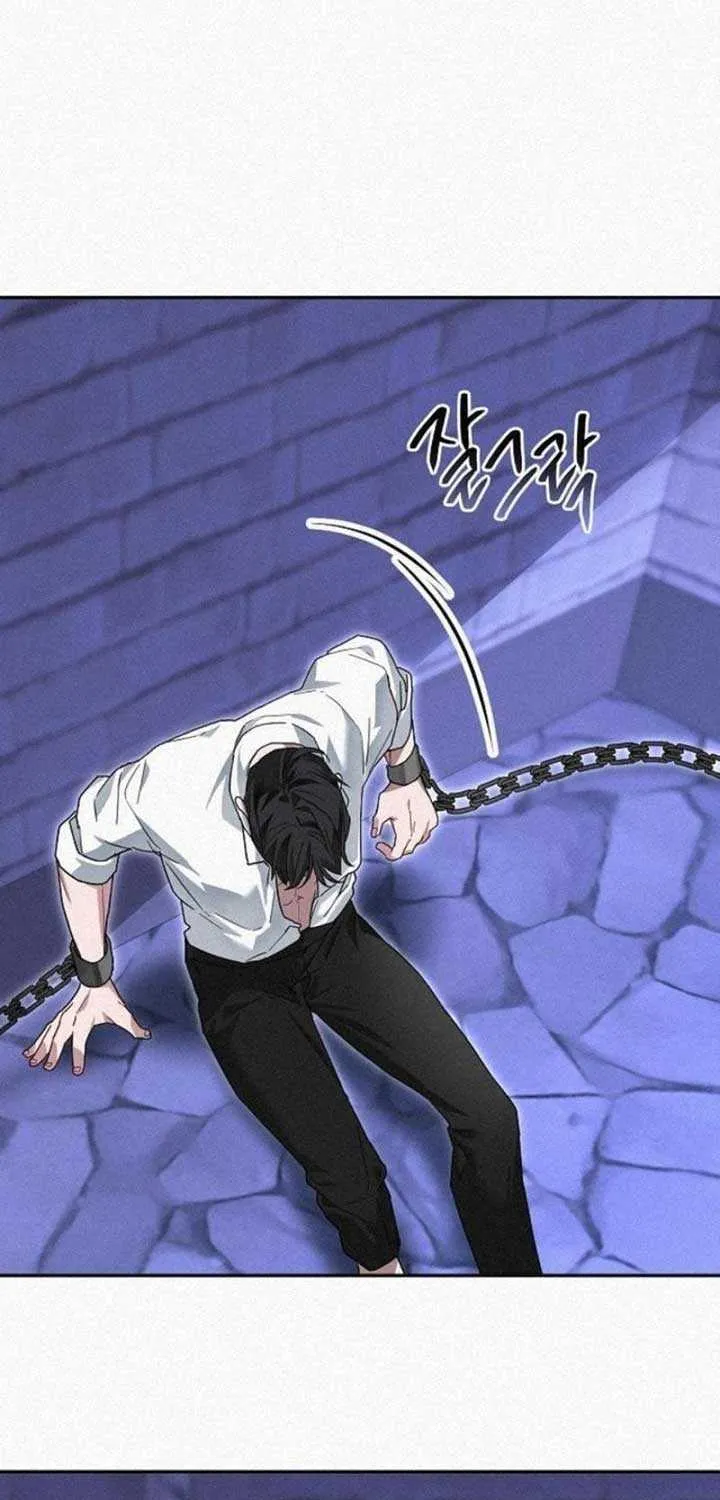 Pulling the Grand Duke’s Leash Chapter 4 page 42 - 