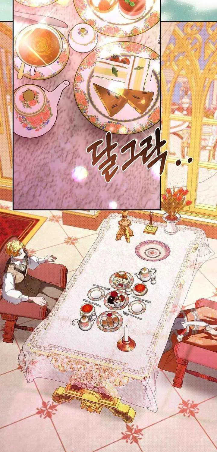 Pulling the Grand Duke’s Leash Chapter 41 page 34 - 