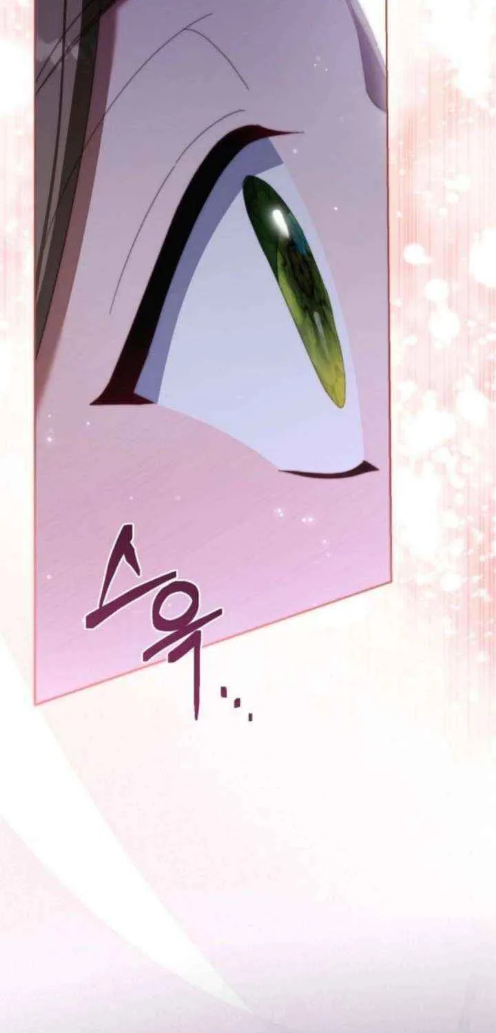 Pulling the Grand Duke’s Leash Chapter 42 page 46 - 