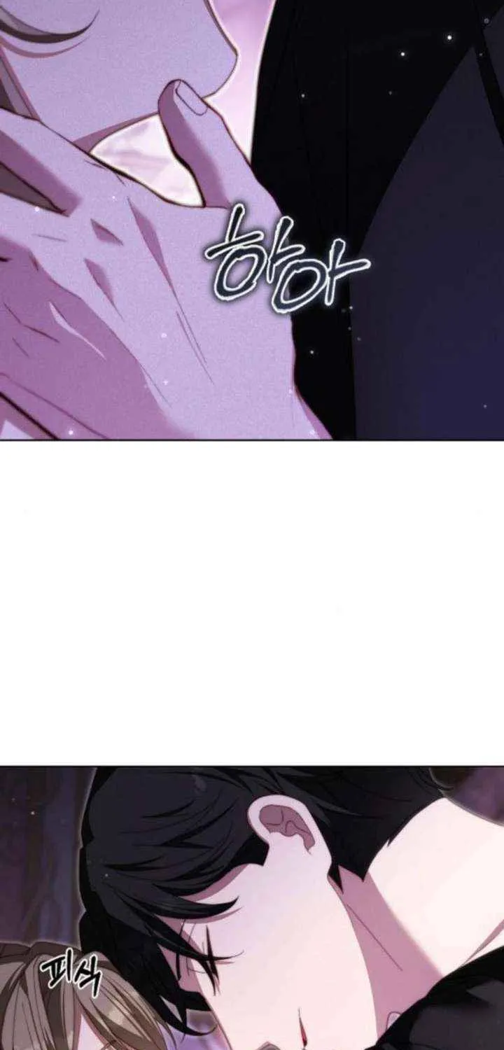 Pulling the Grand Duke’s Leash Chapter 42 page 62 - 