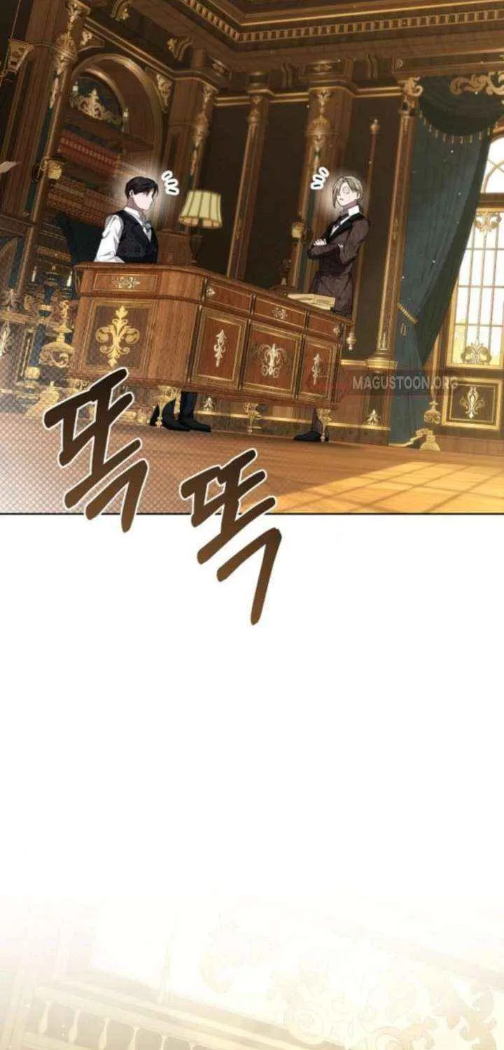 Pulling the Grand Duke’s Leash Chapter 43 page 43 - 