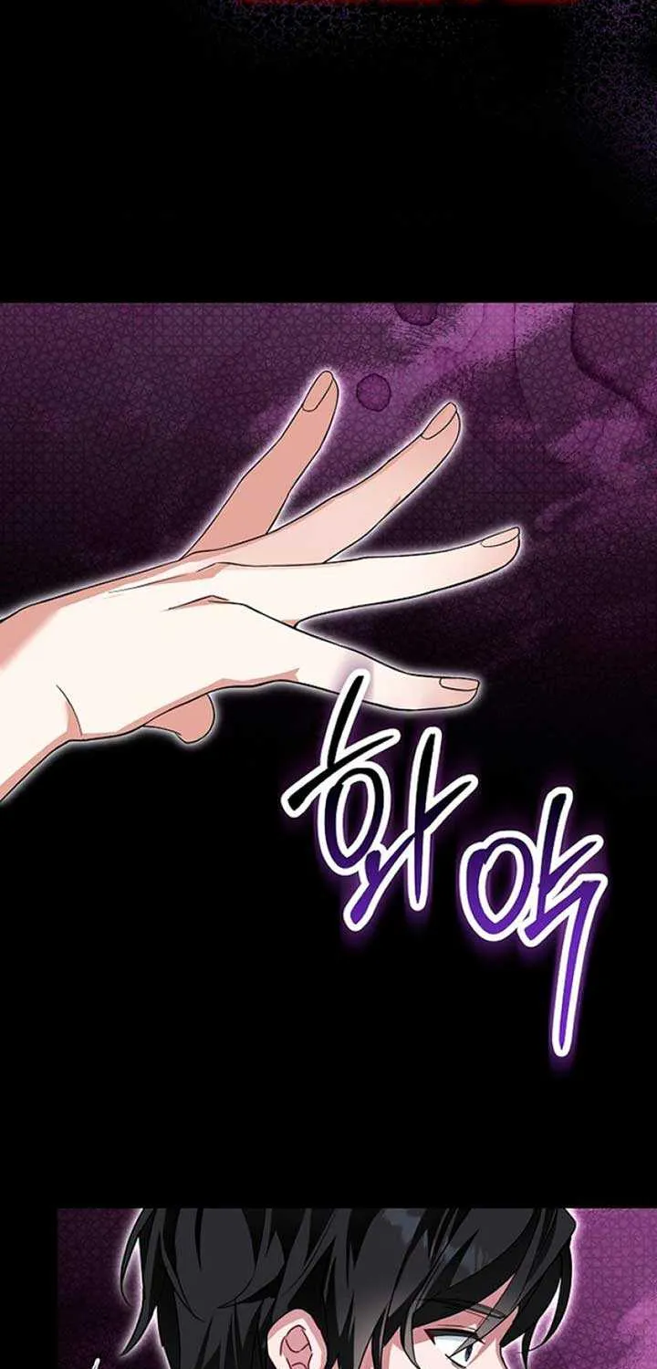 Pulling the Grand Duke’s Leash Chapter 5 page 29 - 