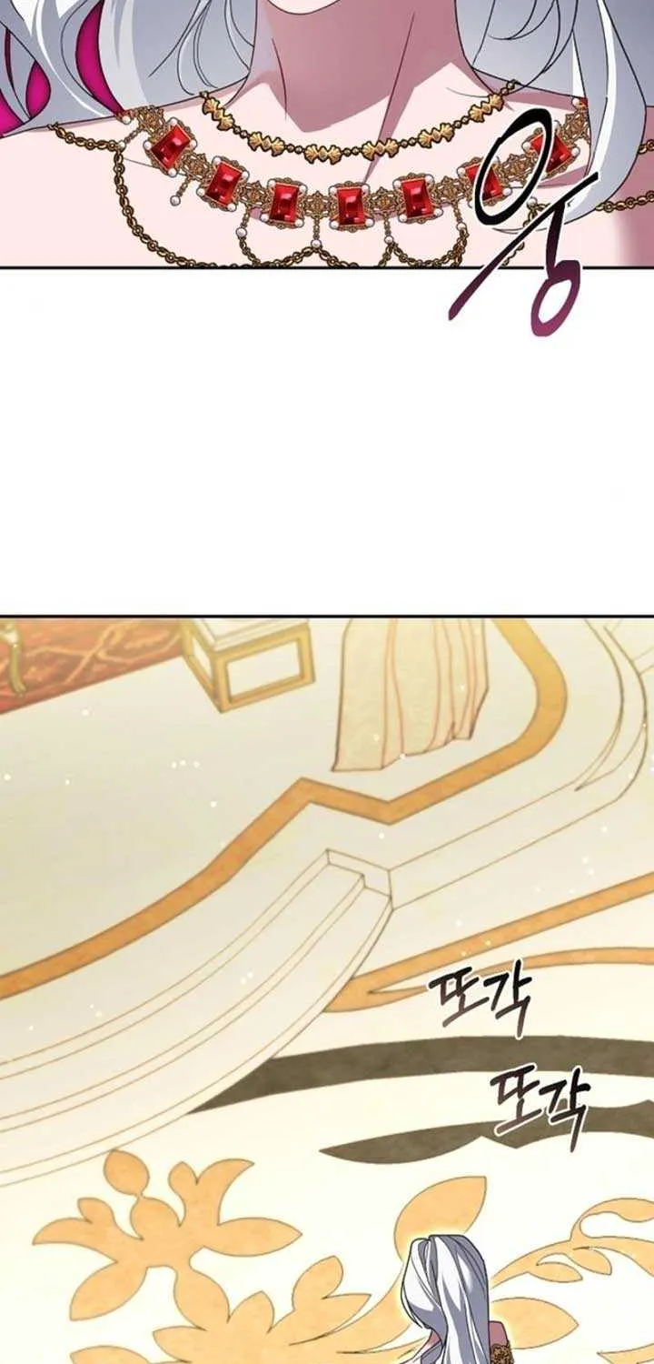Pulling the Grand Duke’s Leash Chapter 6 page 3 - 