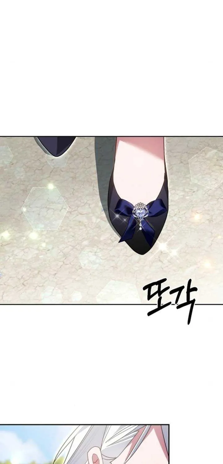 Pulling the Grand Duke’s Leash Chapter 6 page 72 - 