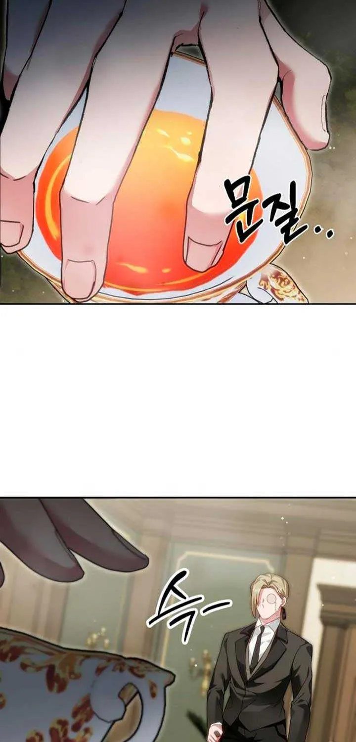 Pulling the Grand Duke’s Leash Chapter 7 page 13 - 