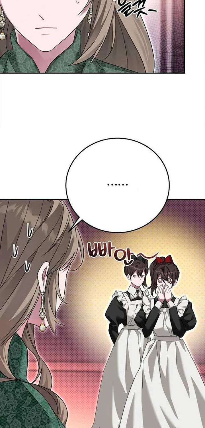 Pulling the Grand Duke’s Leash Chapter 7 page 24 - 