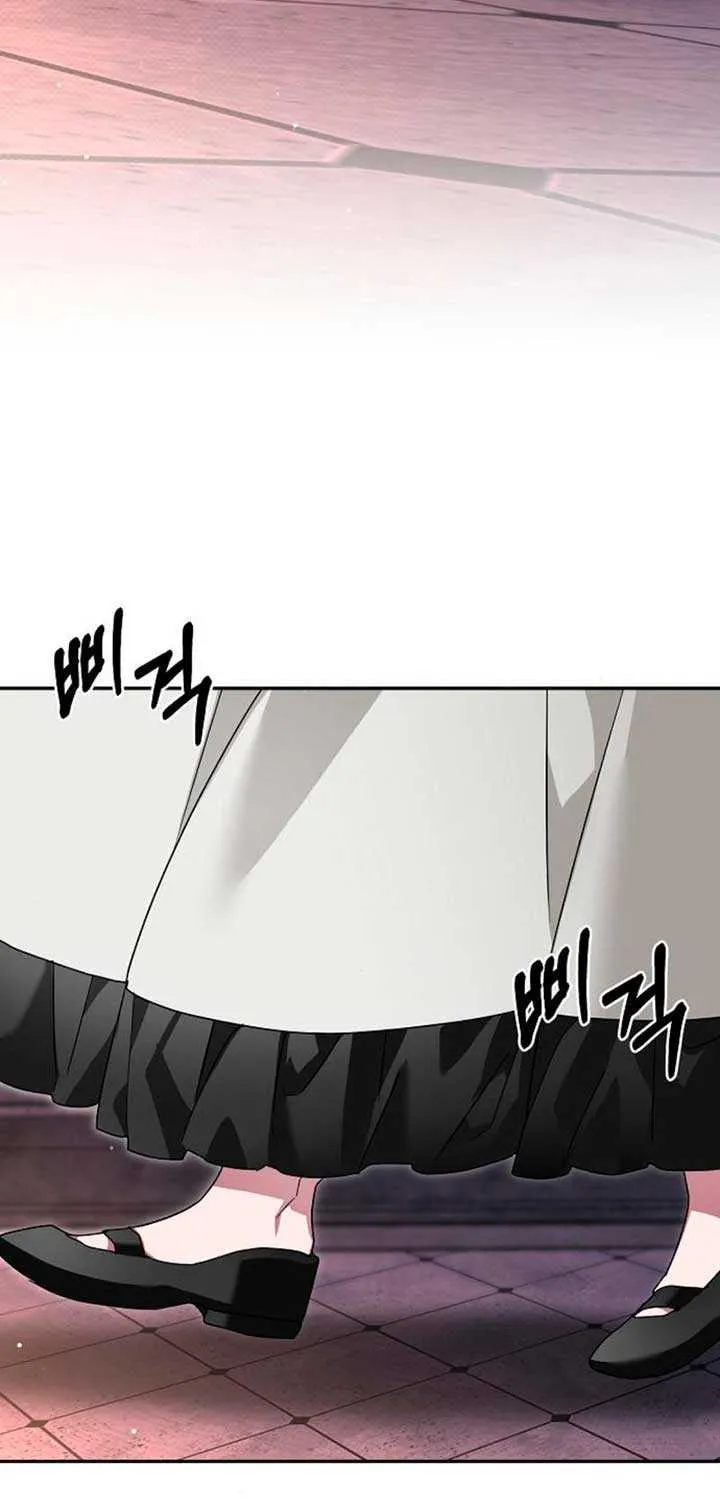 Pulling the Grand Duke’s Leash Chapter 7 page 45 - 