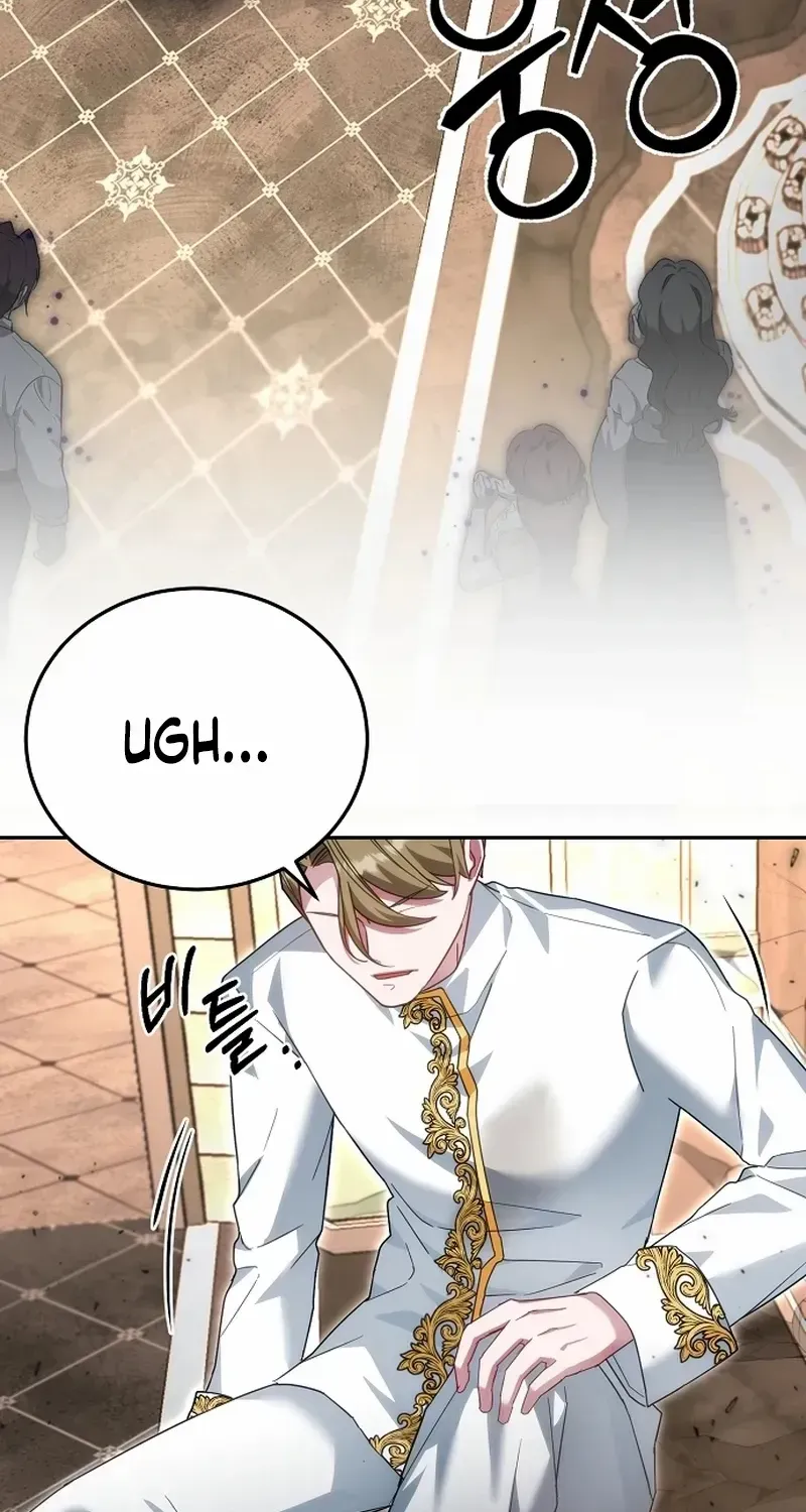Pulling the Grand Duke’s Leash Chapter 8 page 4 - 