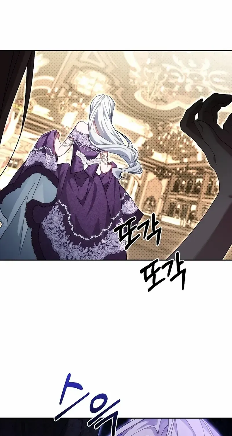 Pulling the Grand Duke’s Leash Chapter 8 page 31 - 