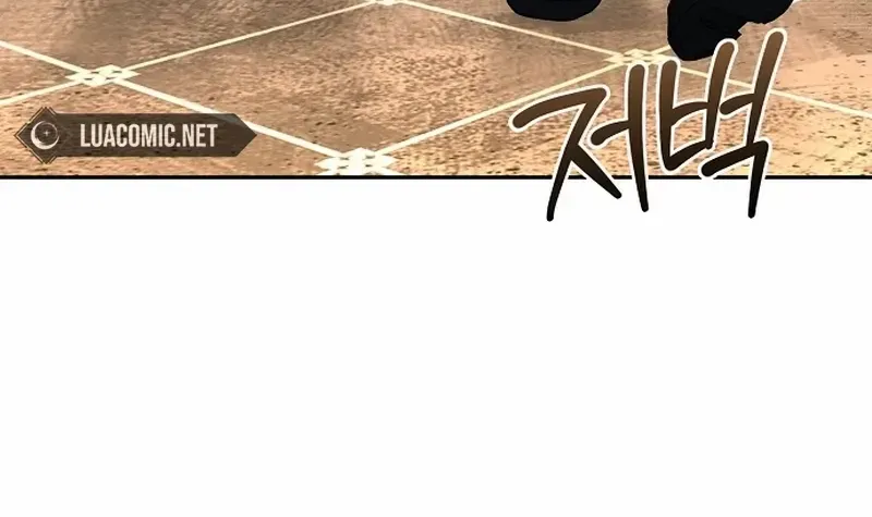 Pulling the Grand Duke’s Leash Chapter 8 page 6 - 