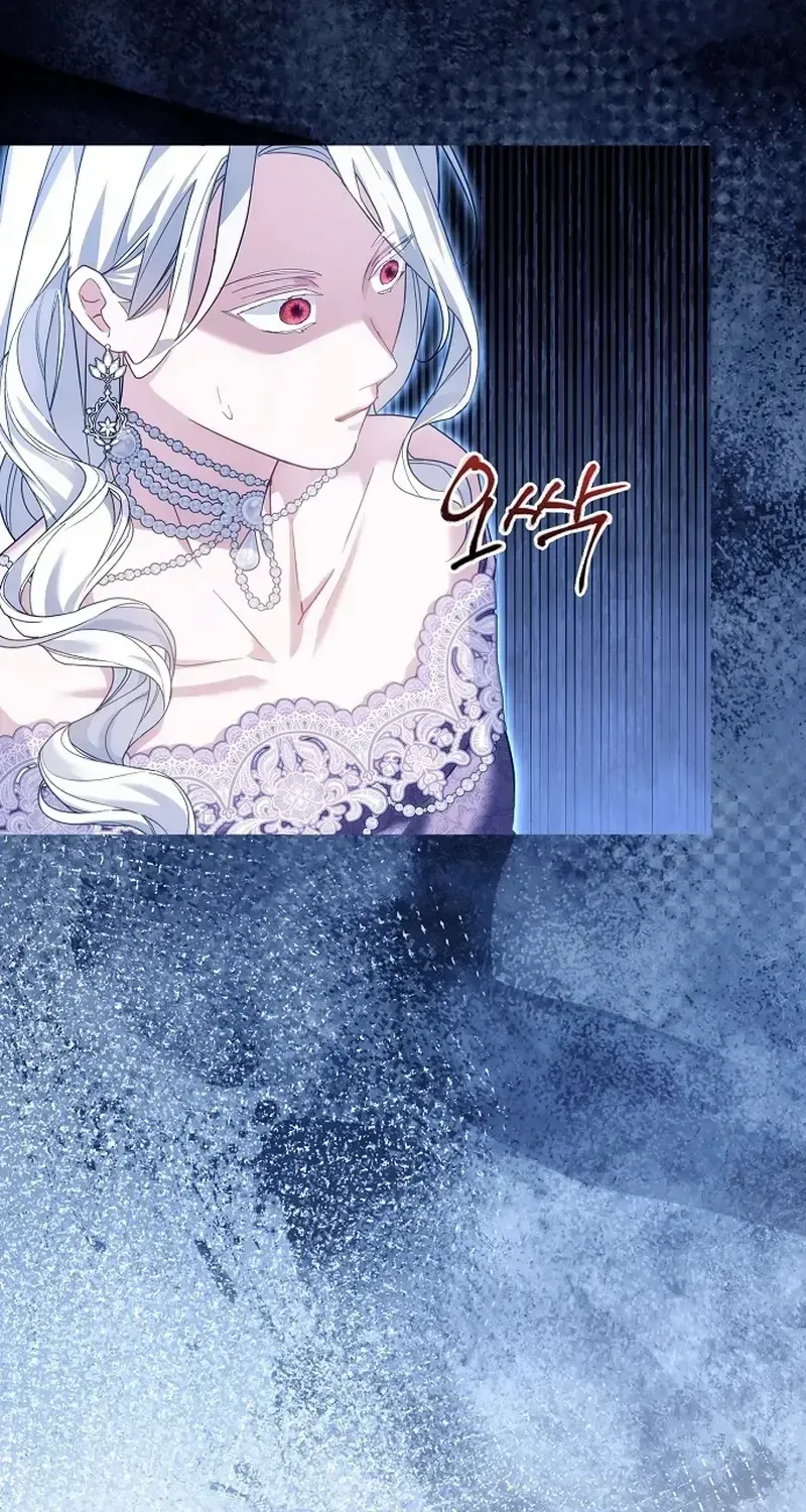 Pulling the Grand Duke’s Leash Chapter 8 page 60 - 
