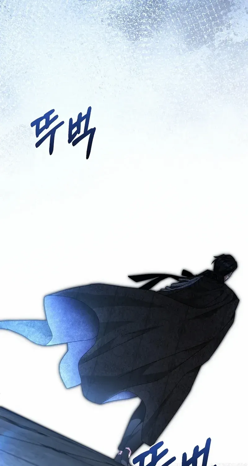 Pulling the Grand Duke’s Leash Chapter 8 page 61 - 