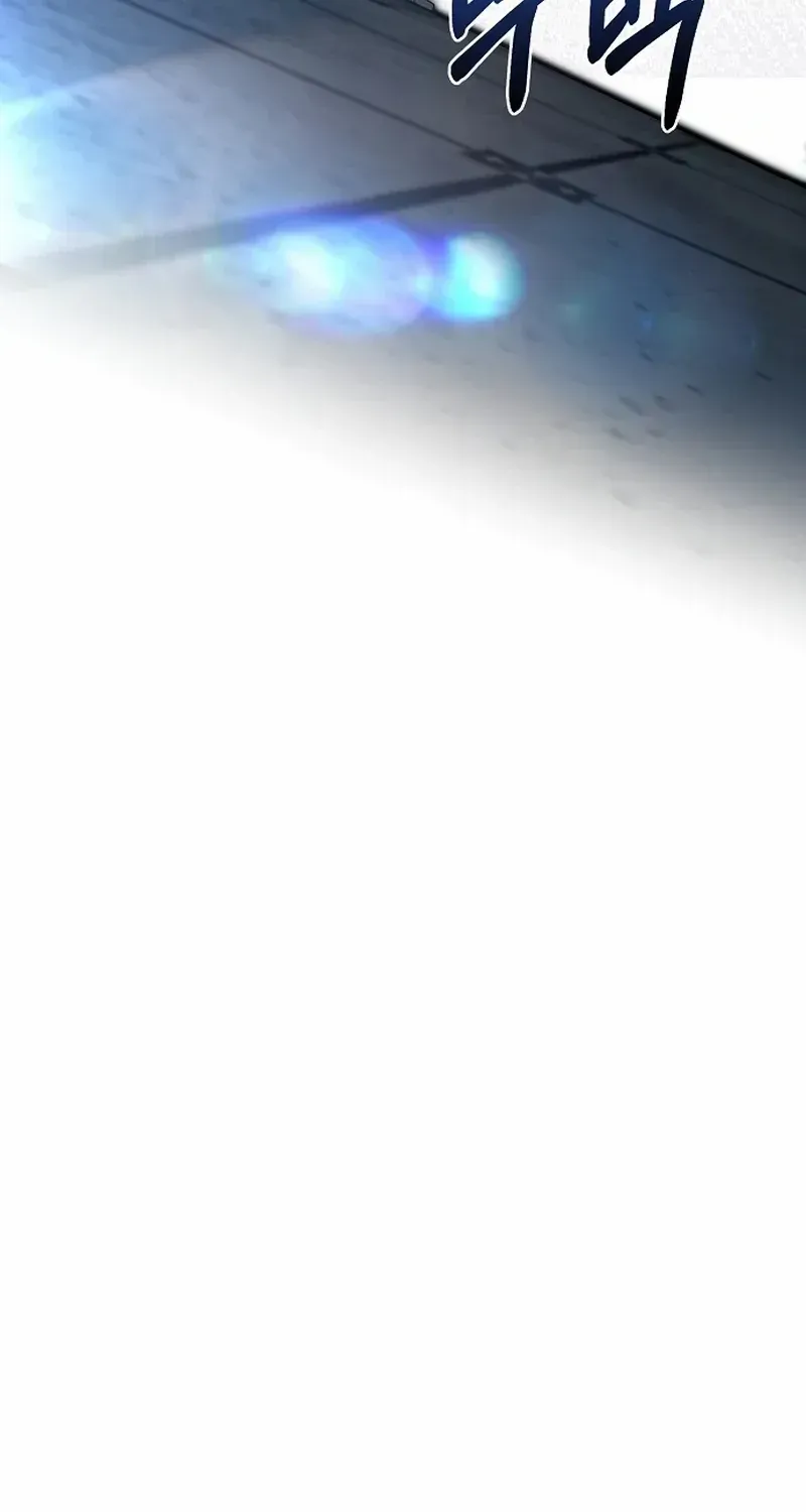Pulling the Grand Duke’s Leash Chapter 8 page 62 - 